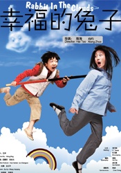 欧美恋足