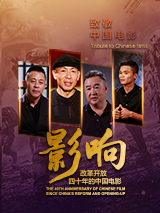 欧美恋足